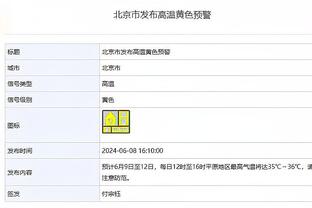 新利体育登陆网址是什么